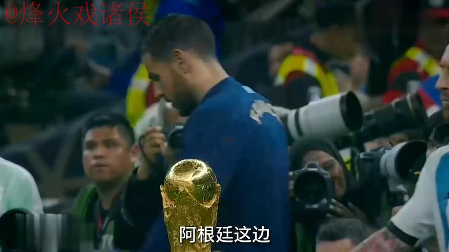 世界杯直播苹果最佳 世界杯直播苹果最佳