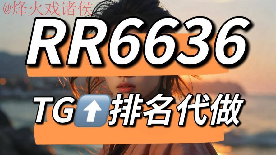 世界杯买球APP入口地址